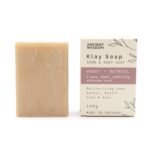 Klay Soap - Honey Oatmeal – Matvana Klay Soap - Honey Oatmeal