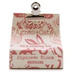 Japanische Blüte Festes Shampoo 70g Floraler Duft Natürliche Haarpflege Wellness Pflege Shampoo