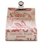 Japanische Blüte Festes Shampoo 70g Floraler Duft Natürliche Haarpflege Wellness Pflege Shampoo